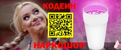 меф VHQ Кандалакша