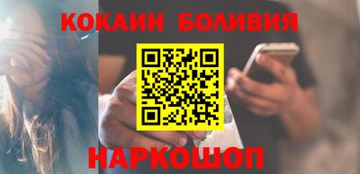меф VHQ Кандалакша