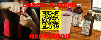 прущая мука Камышлов