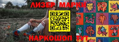 прущая мука Камышлов