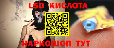 прущая мука Камышлов