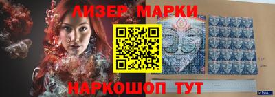 меф VHQ Кандалакша
