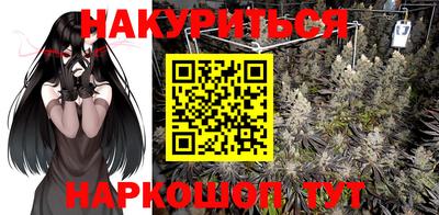 прущая мука Камышлов