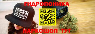 мет Канаш