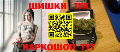 мет Канаш