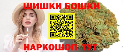 прущая мука Камышлов