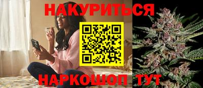 меф VHQ Кандалакша