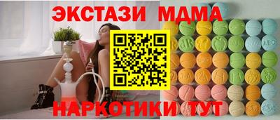 мет Канаш