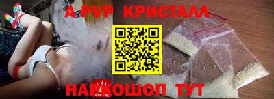 мет Канаш