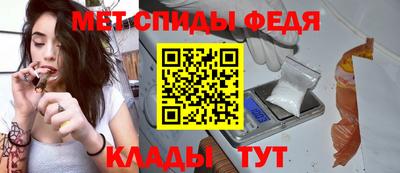 прущая мука Камышлов