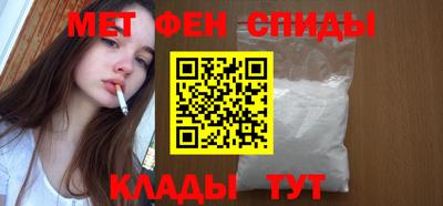 прущая мука Камышлов