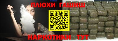 прущая мука Камышлов