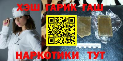 ГАЛЛЮЦИНОГЕННЫЕ ГРИБЫ Боровичи