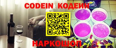 меф VHQ Кандалакша