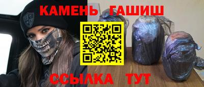 прущая мука Камышлов