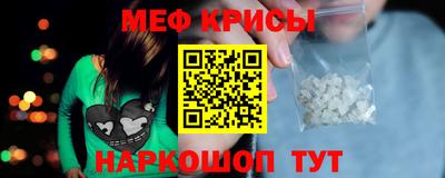 соль курить ск Брянск